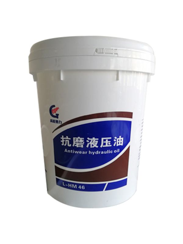 抗磨液压油